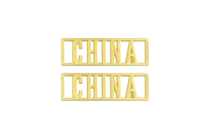 China Dubraes