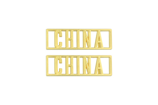 China Dubraes