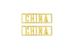 China Dubraes
