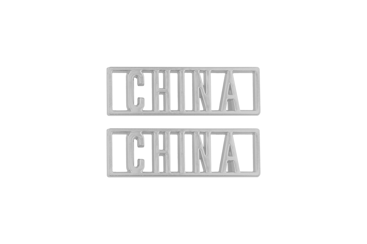 China Dubraes