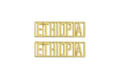 Ethiopia Dubraes