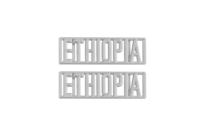 Ethiopia Dubraes