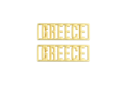 Greece Dubraes