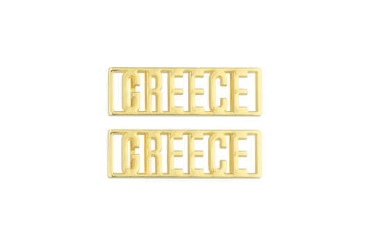Greece Dubraes