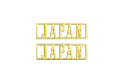 Japan Dubraes