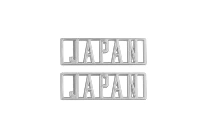 Japan Dubraes