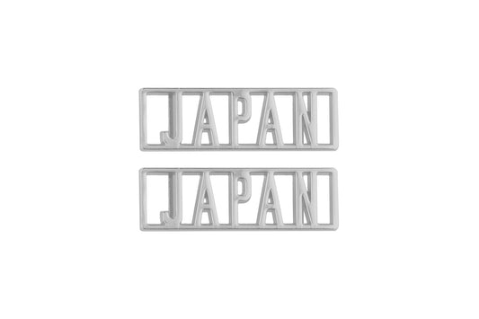 Japan Dubraes