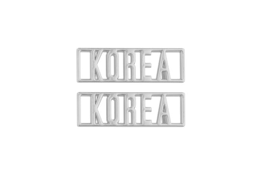 Korea Dubraes
