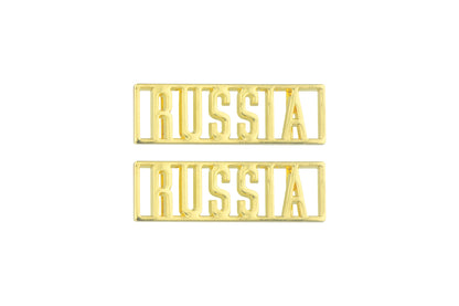 Russia Dubraes