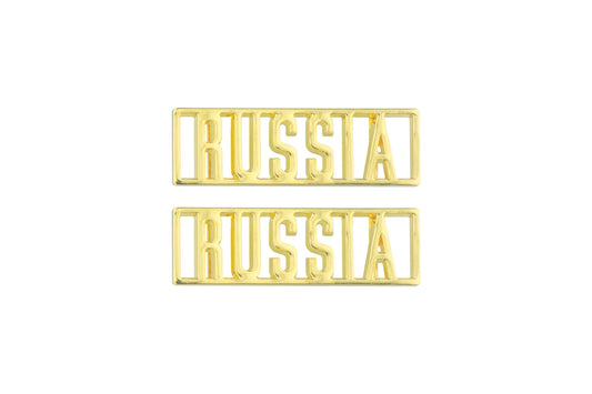 Russia Dubraes