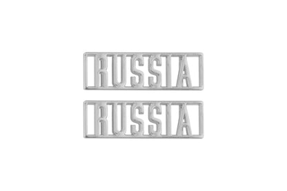 Russia Dubraes