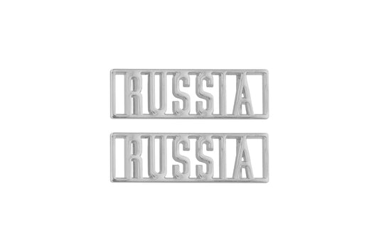 Russia Dubraes