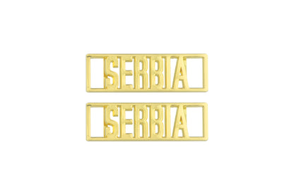 Serbia Dubraes