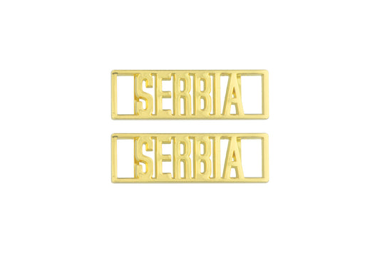 Serbia Dubraes