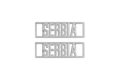 Serbia Dubraes