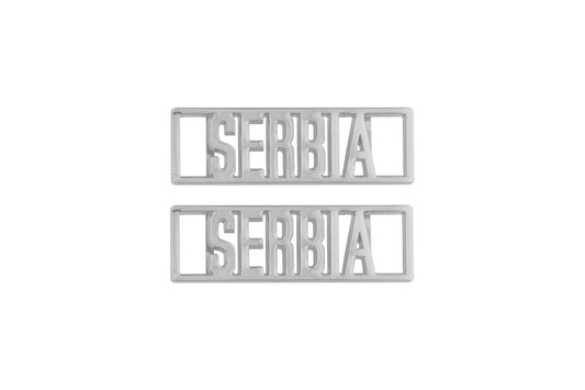 Serbia Dubraes