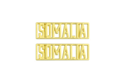 Somalia Dubraes